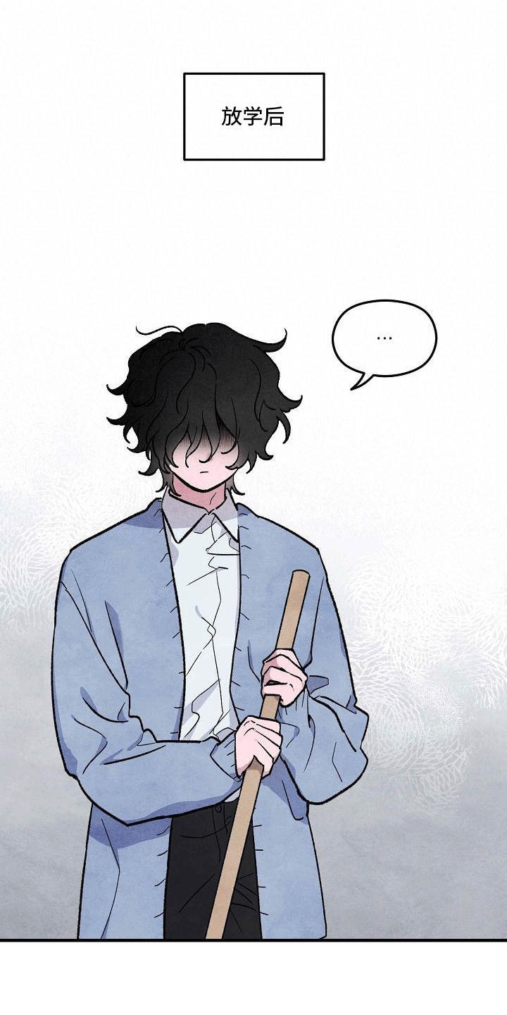 神秘的同学第2话图