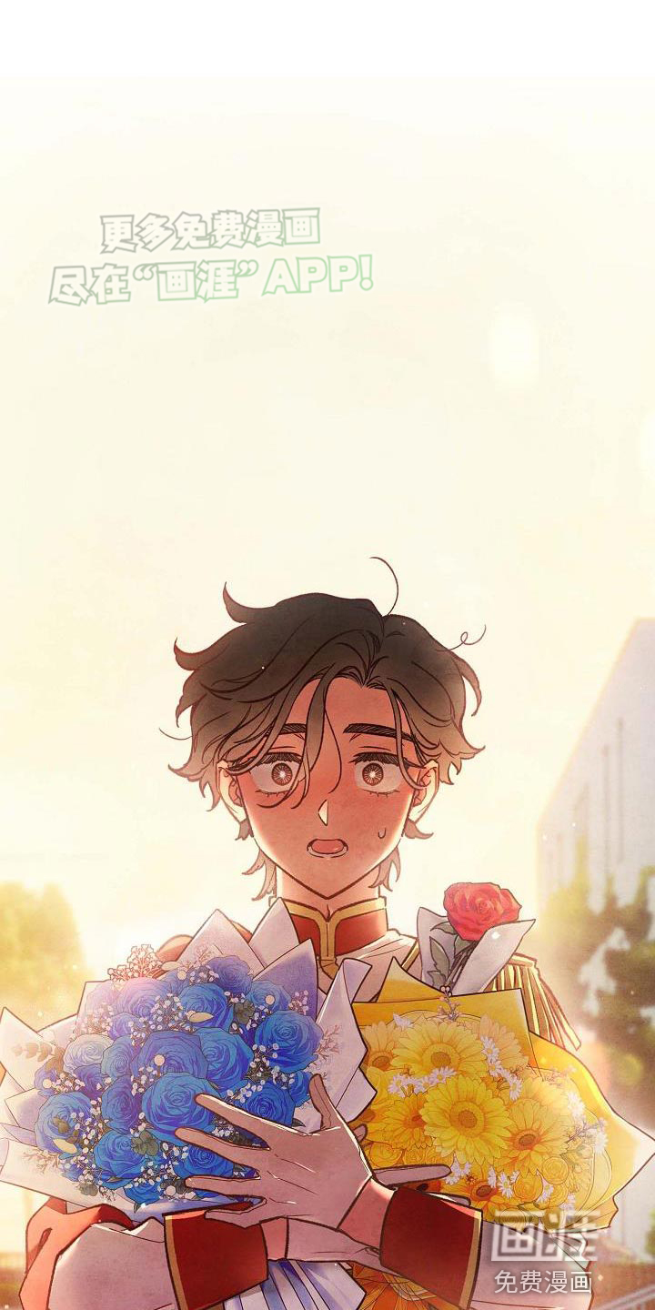 神秘的同学第29话图