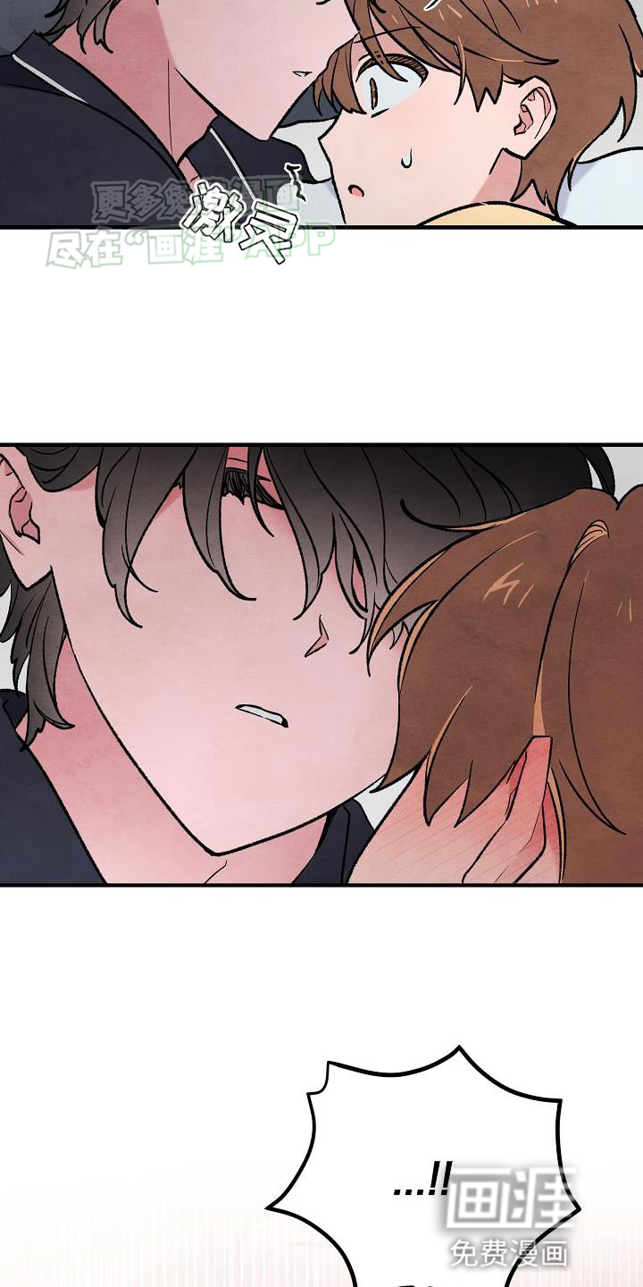 神秘的同学第35话图