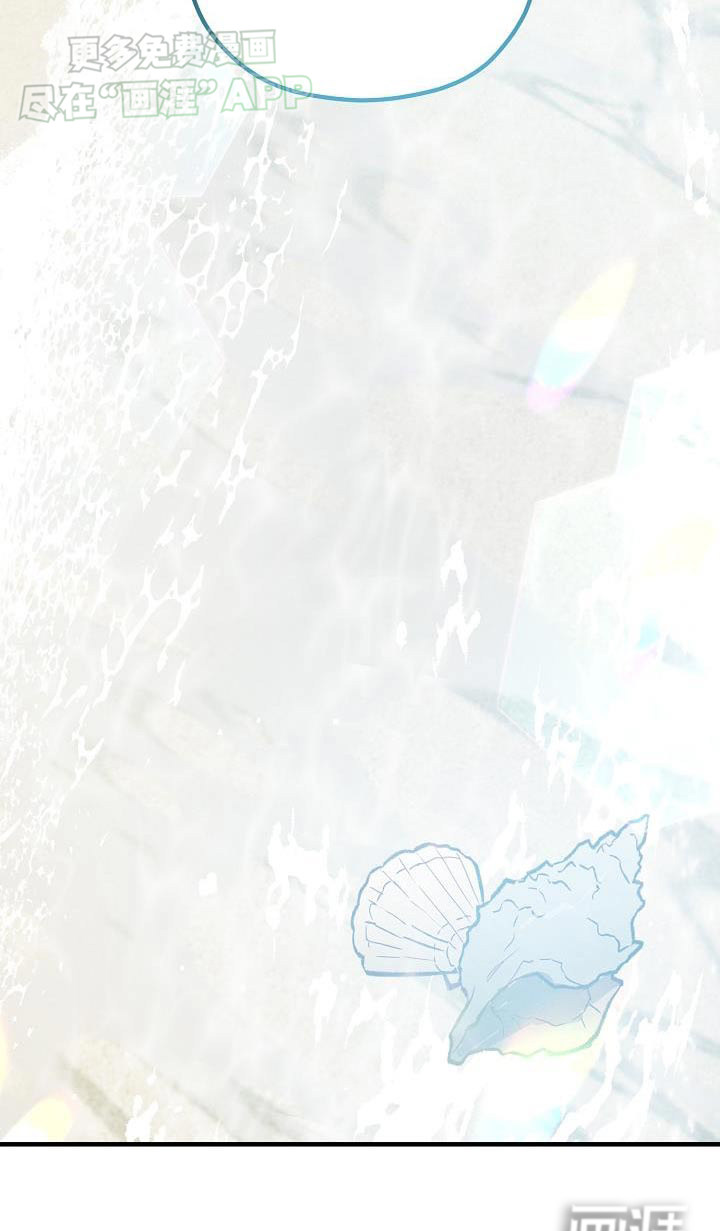 神秘的同学第40话图