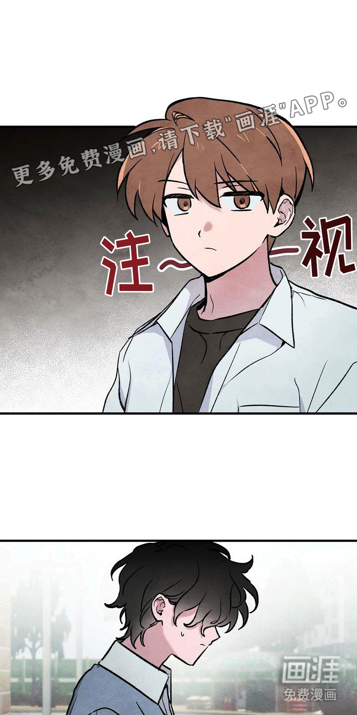 神秘的同学第7话图