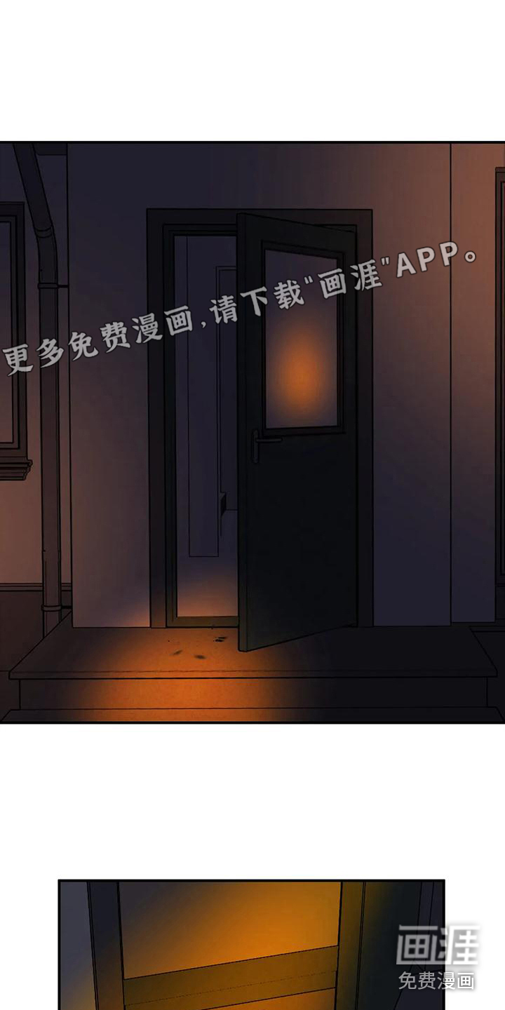 杀手恋人第9话图