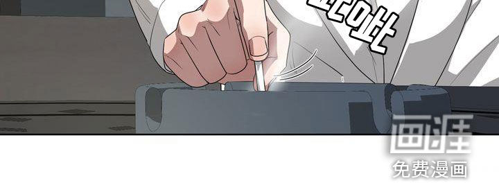 是贝塔又怎样第23话图