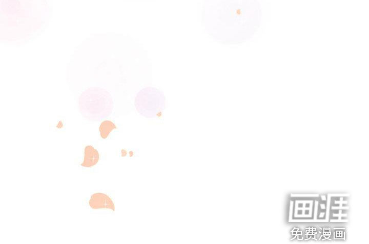 是贝塔又怎样第38话图