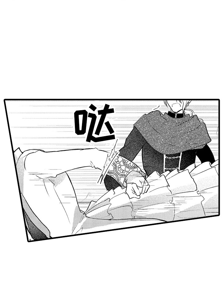 上课时间第27话图