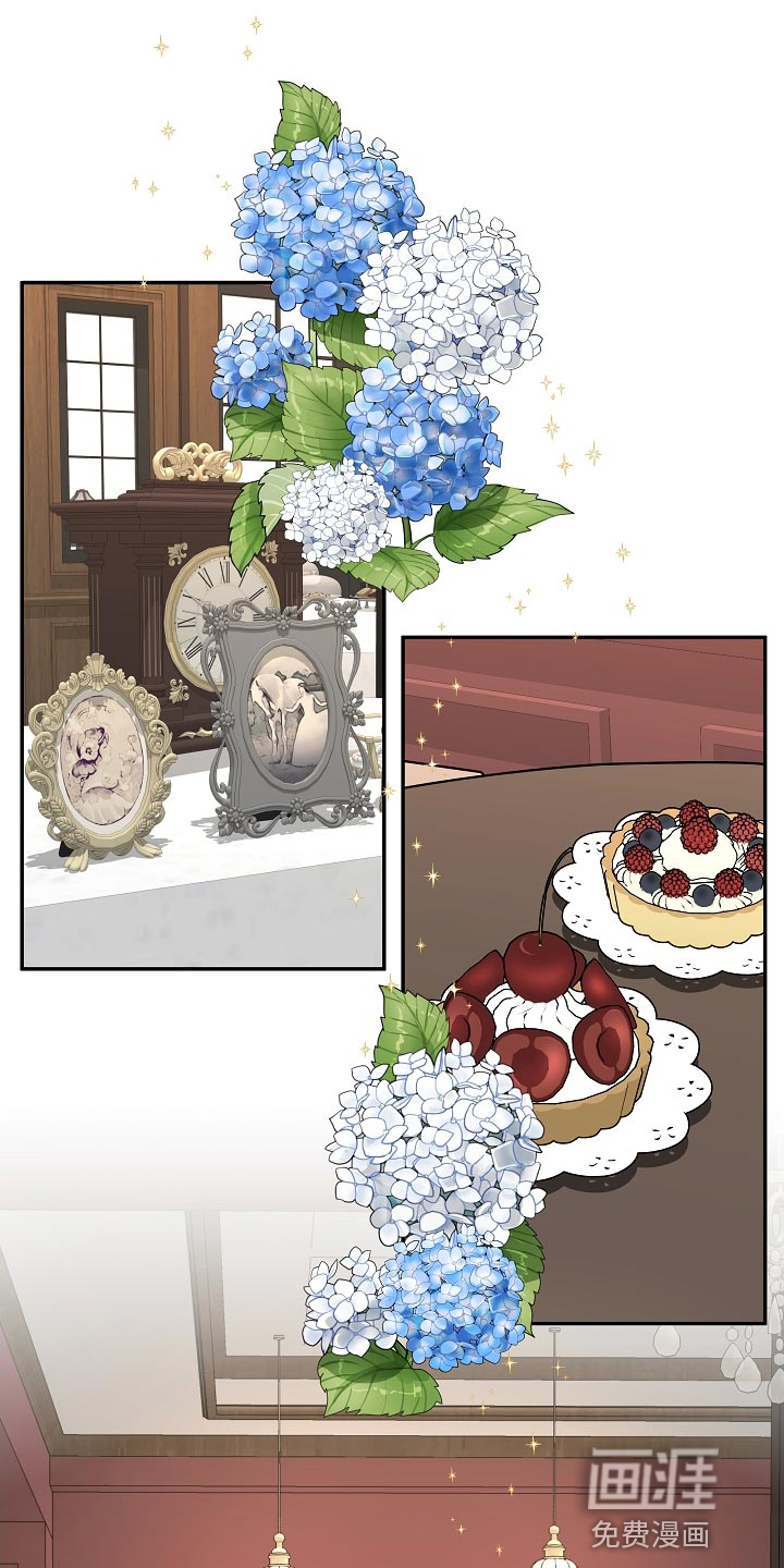 送货上门第27话图