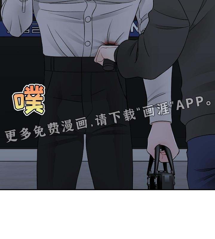 送货上门第33话图