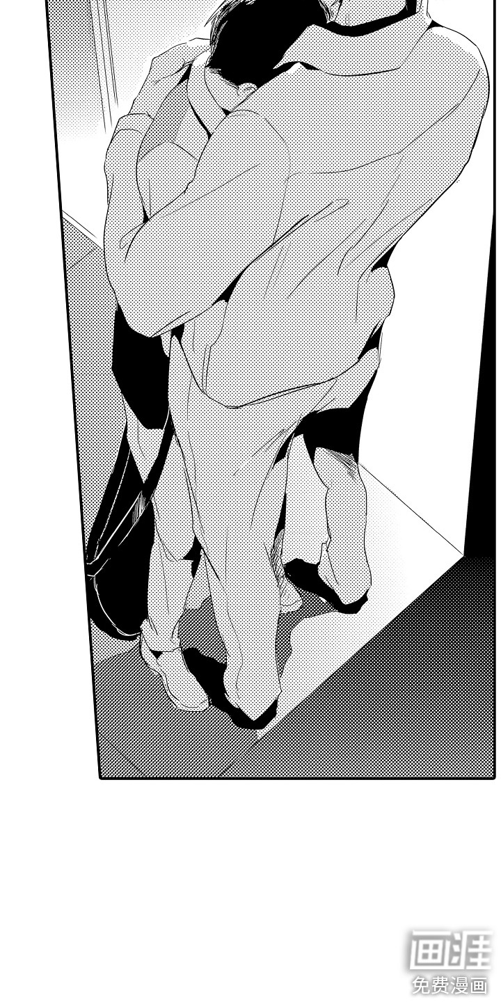 水气球第22话图