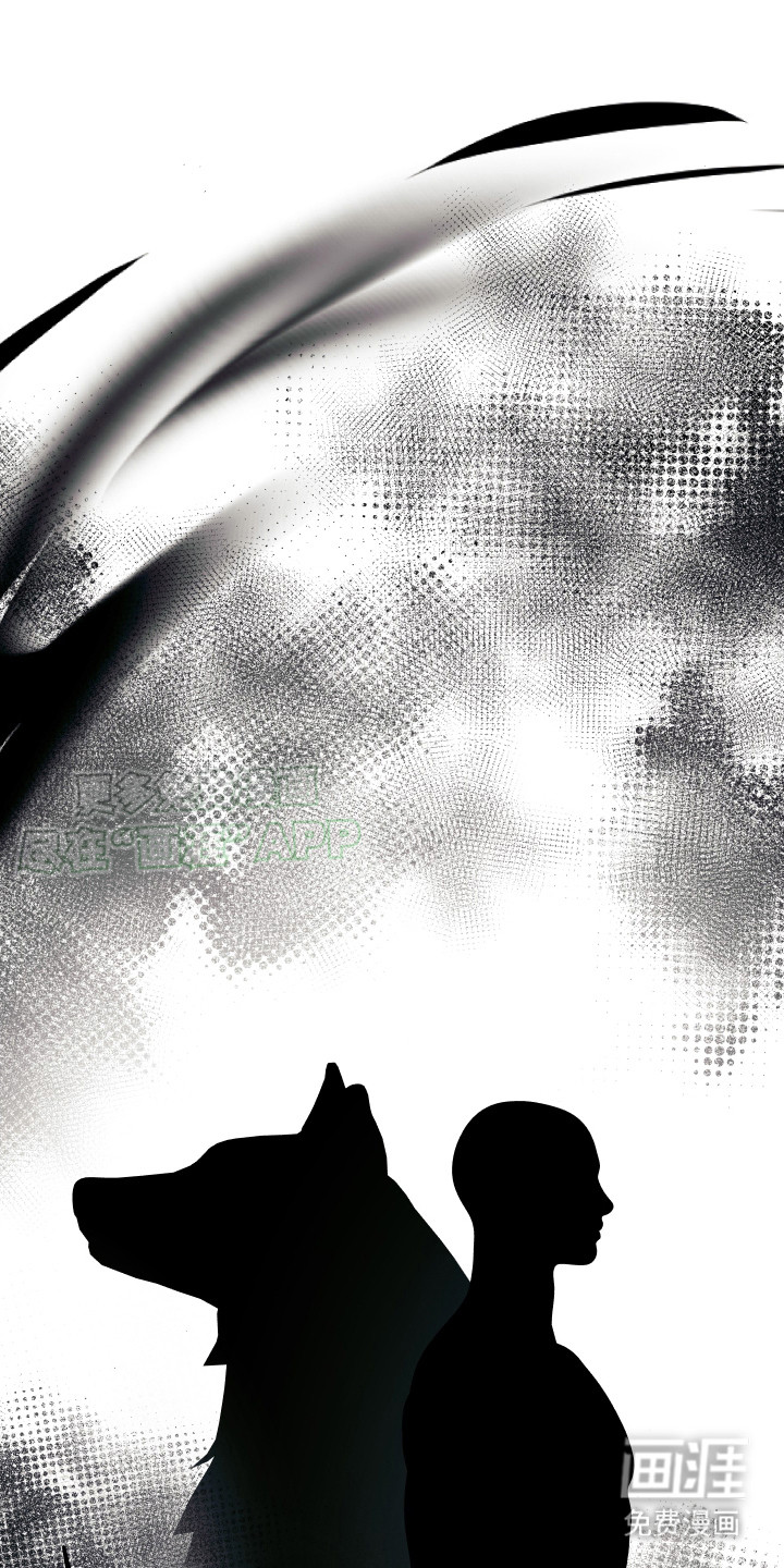 双蛇出洞第14话图