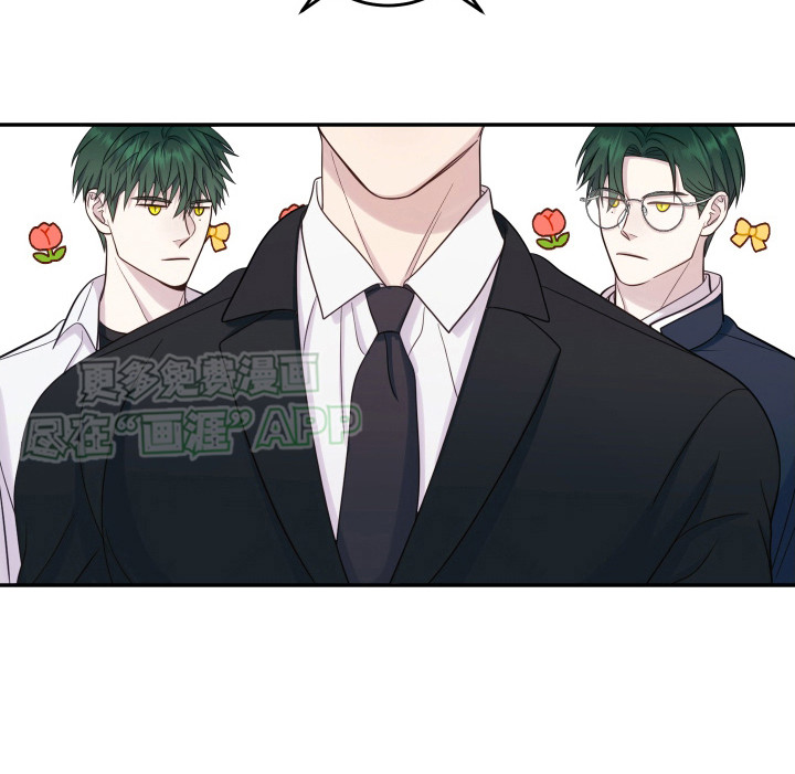 双蛇出洞第3话图
