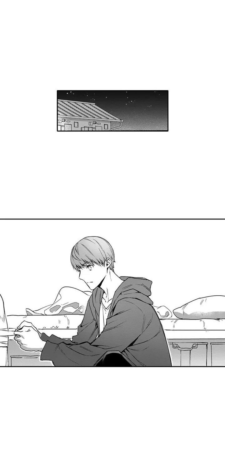 杀手保镖第2话图