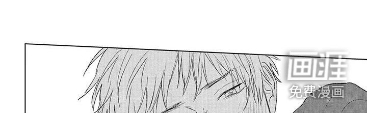 水色橄榄石第25话图