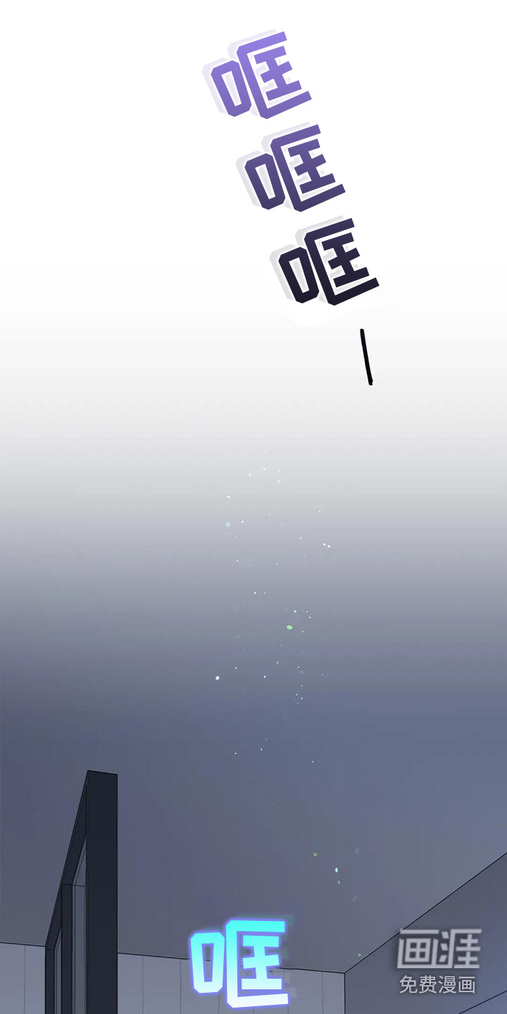 十次相约第20话图