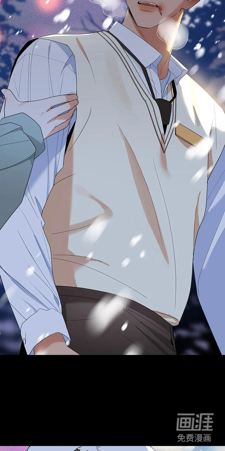 十次相约第9话图