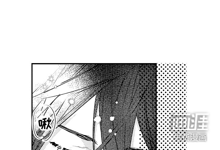 师傅不懂第25话图