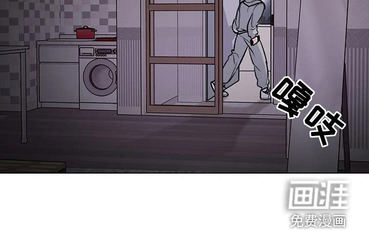 熟人惯犯第37话图