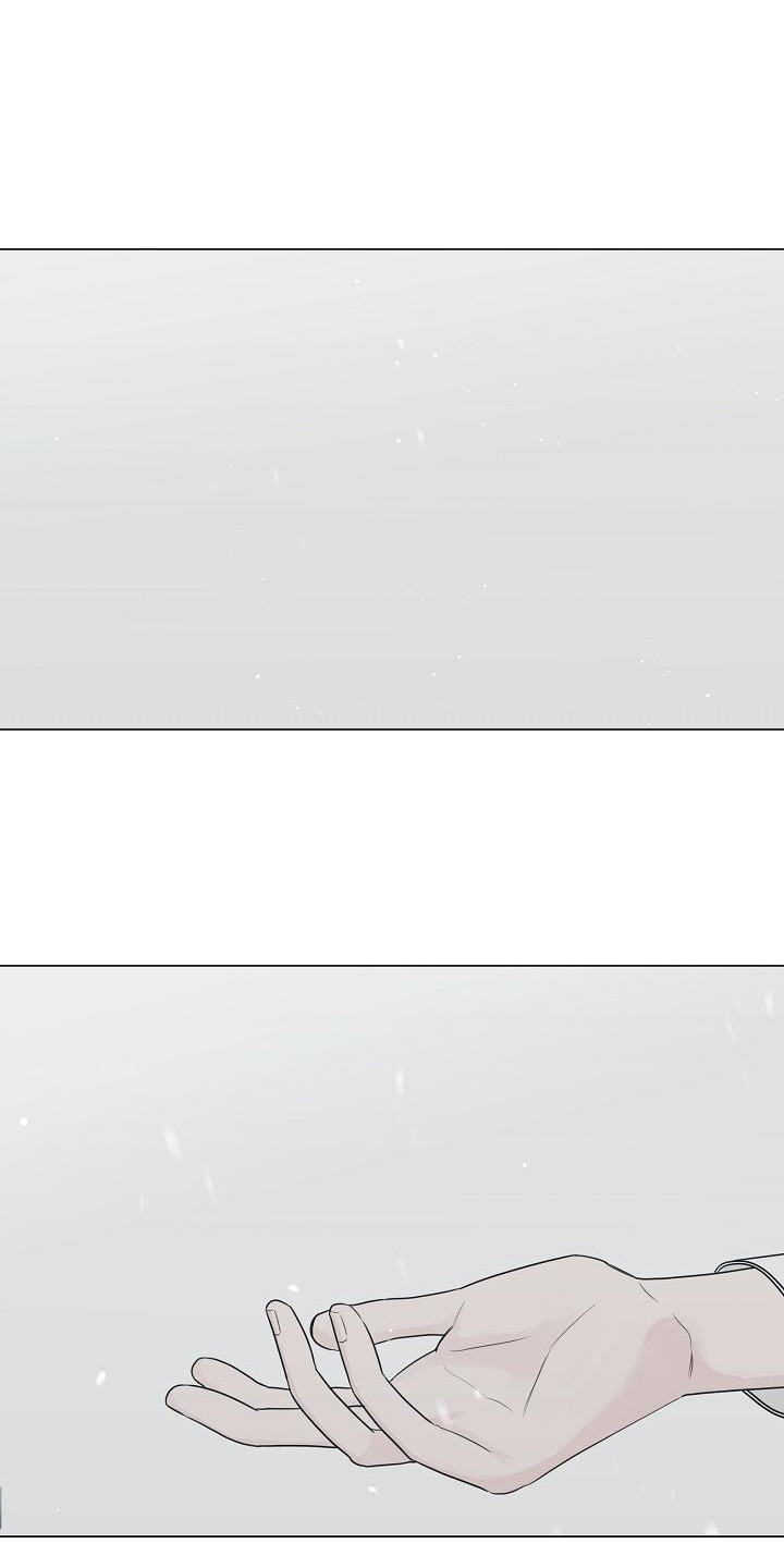 盛夏恋歌第1话图