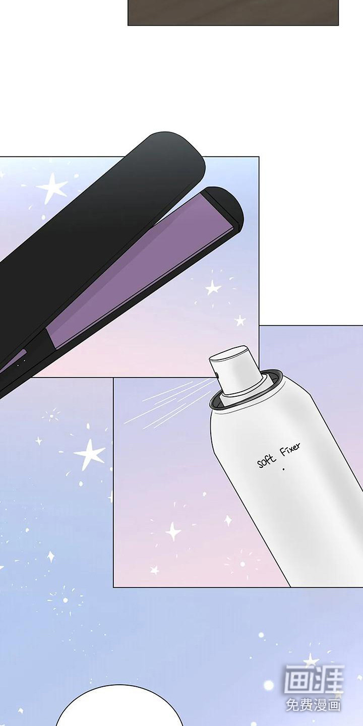 盛夏恋歌第34话图