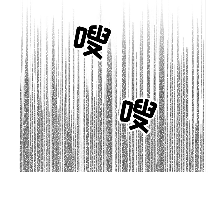 熟悉的面貌第6话图
