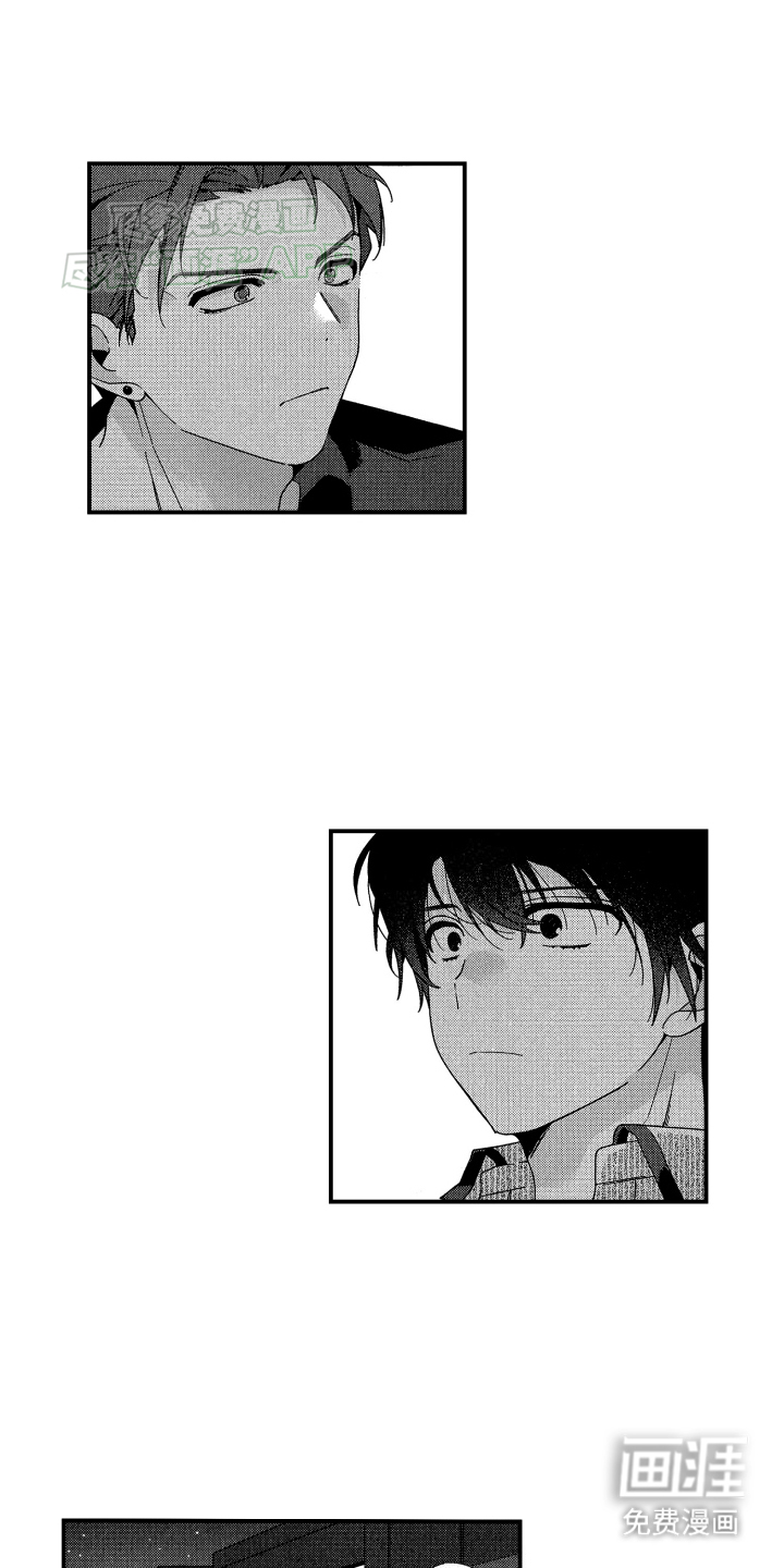 宿命般无法摆脱第10话图