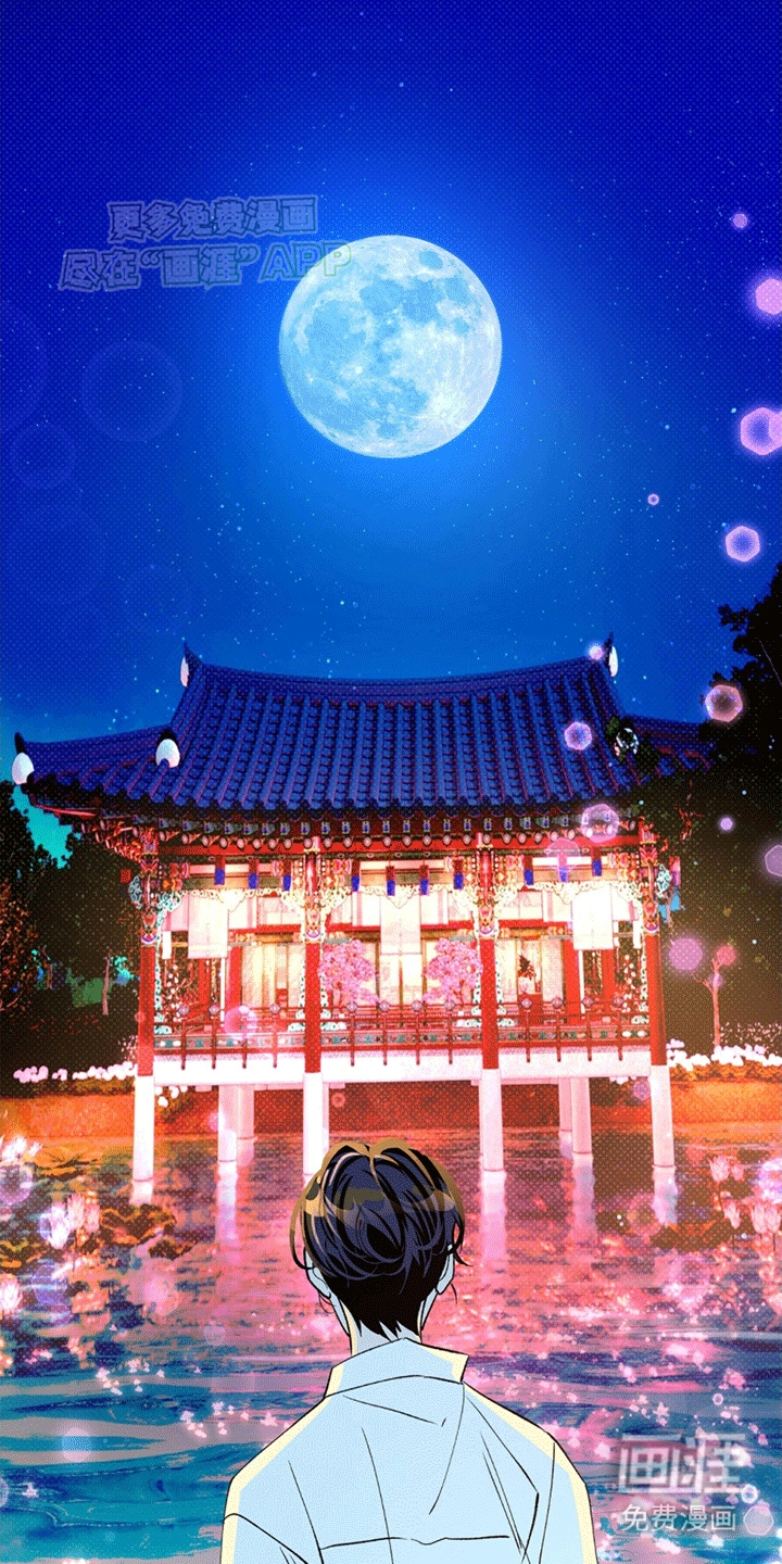 蛇魂盘身第1话图