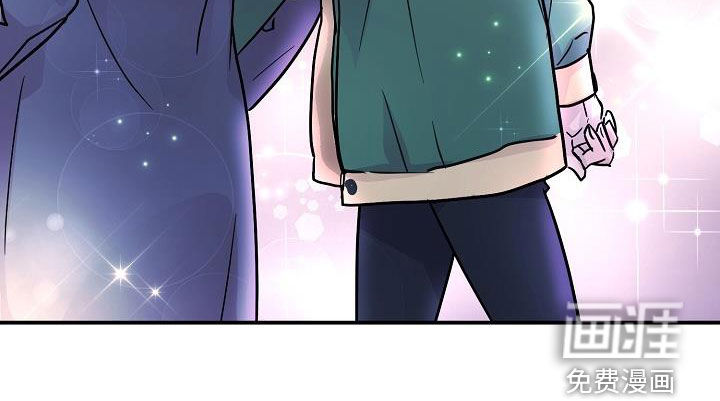 速成情歌计划第13话图