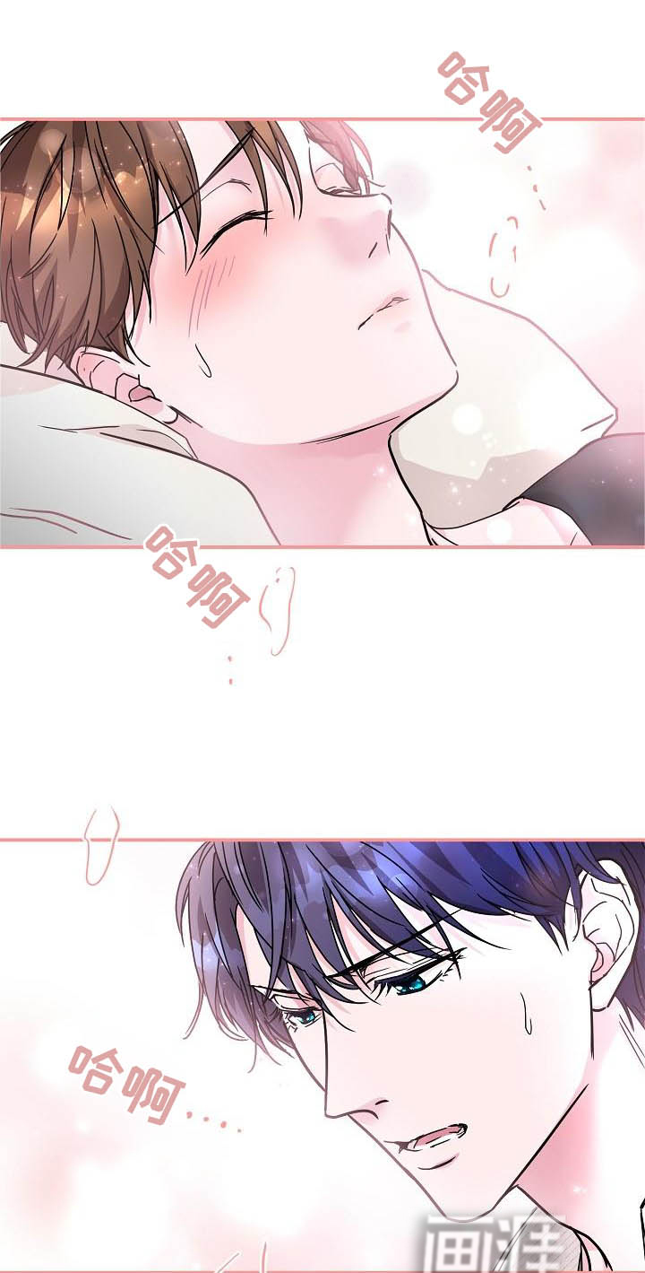 速成情歌计划第14话图