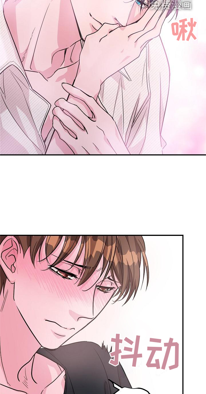 速成情歌计划第15话图