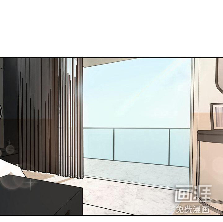 三人成众第16话图