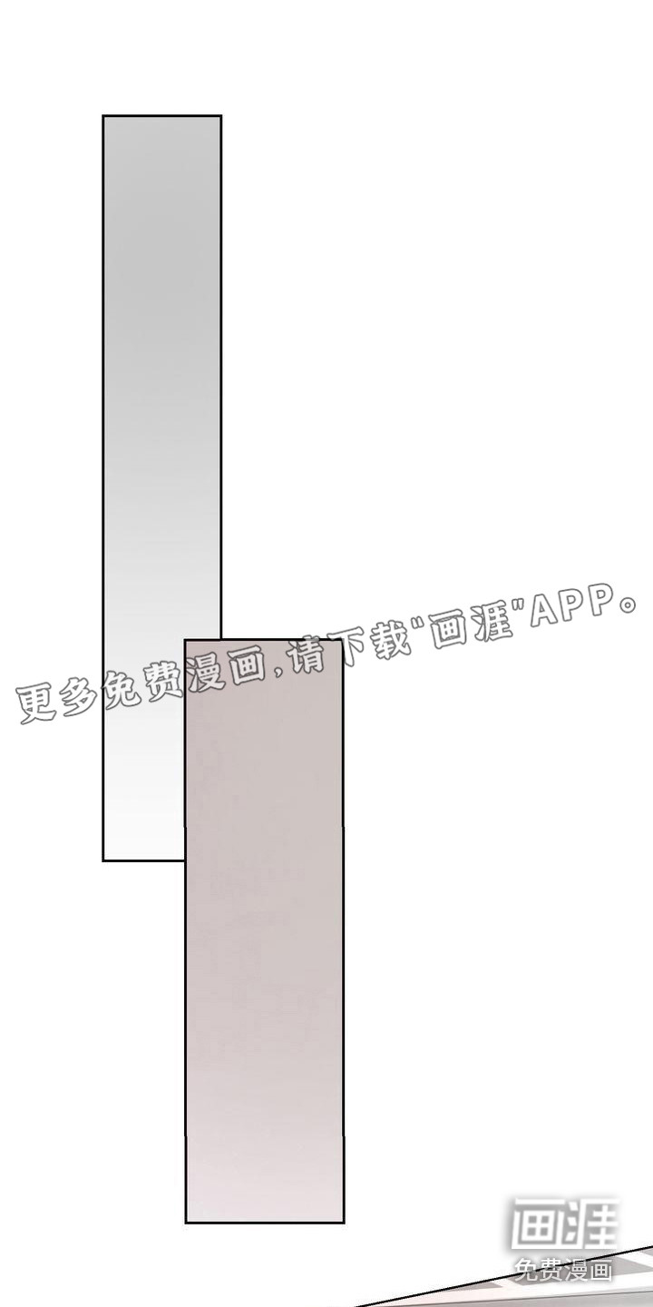 三人成众第24话图