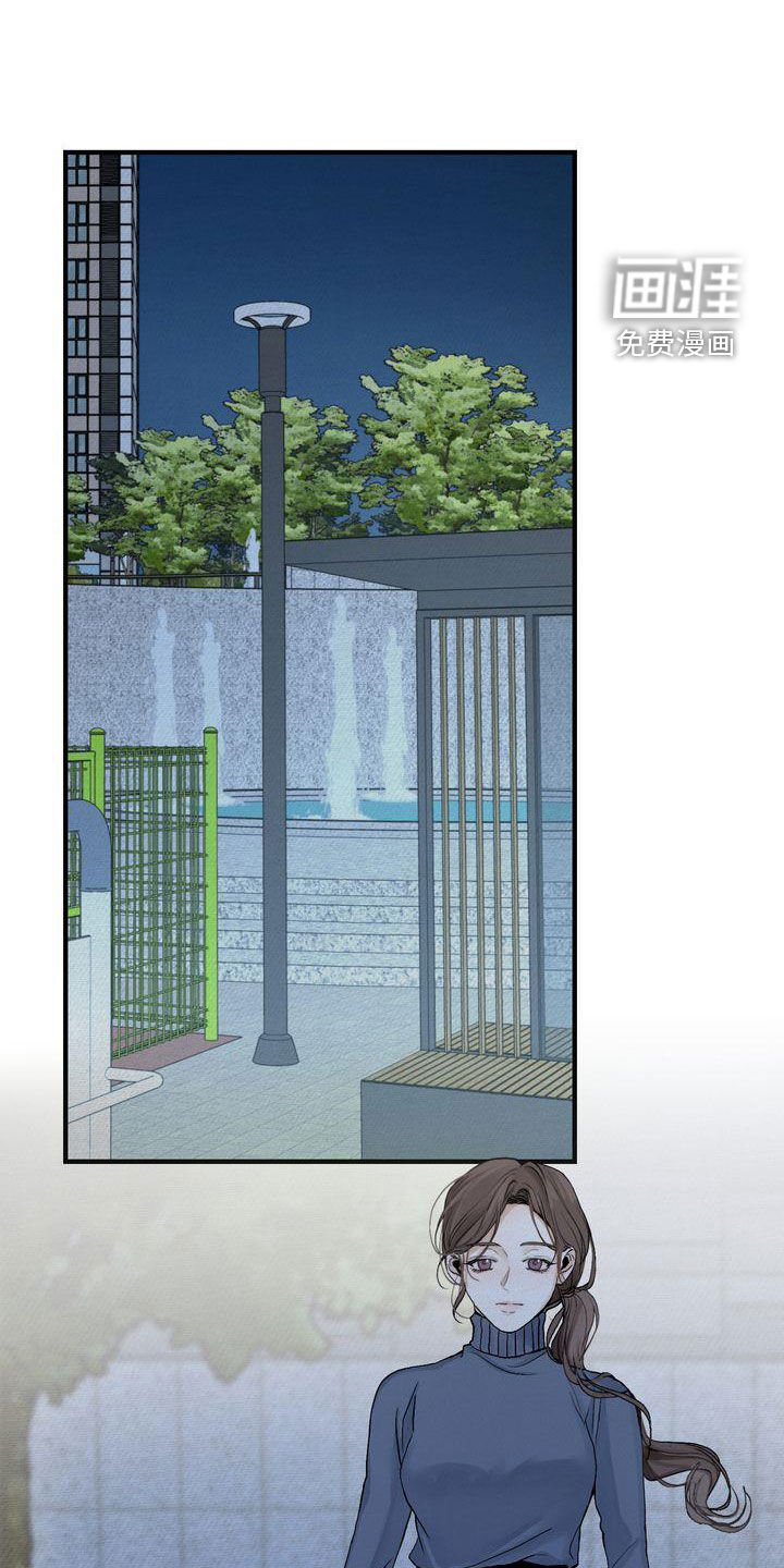 三人成众第38话图