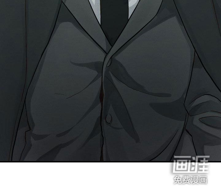 三人成众第41话图