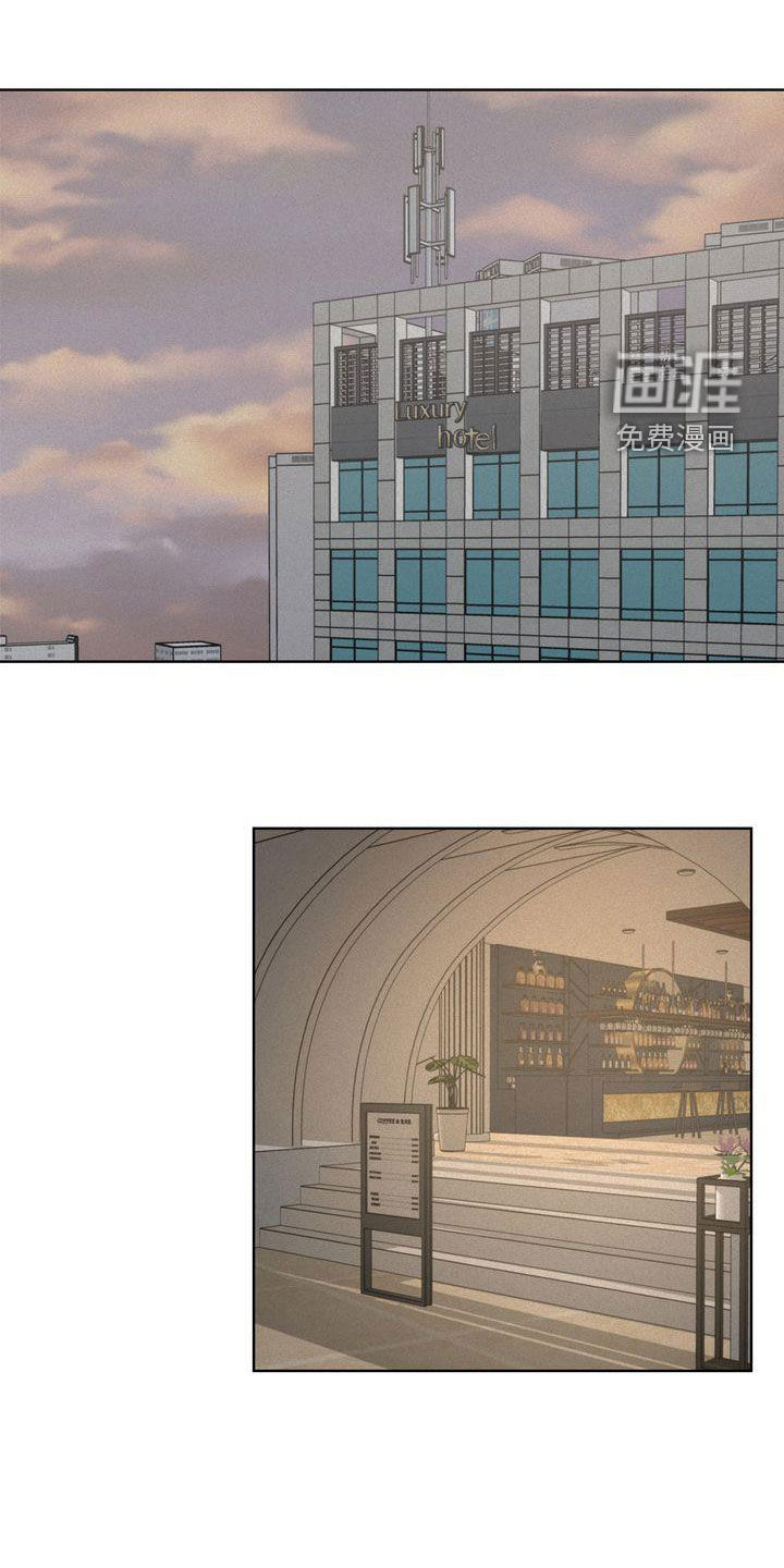 三人成众第45话图