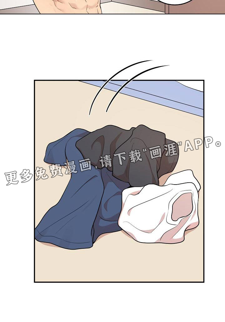 社死进行时第28话图