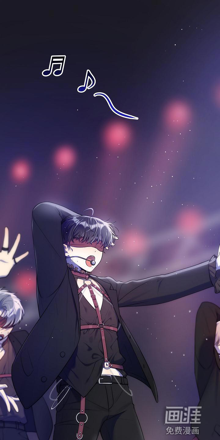 社死进行时第47话图