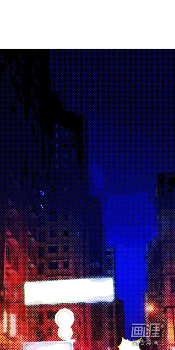 社死进行时第48话图