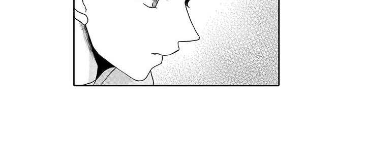山神是猫妖第8话图