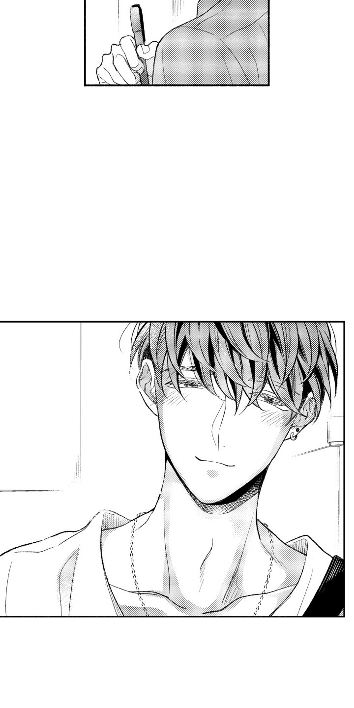 私人理发师第13话图