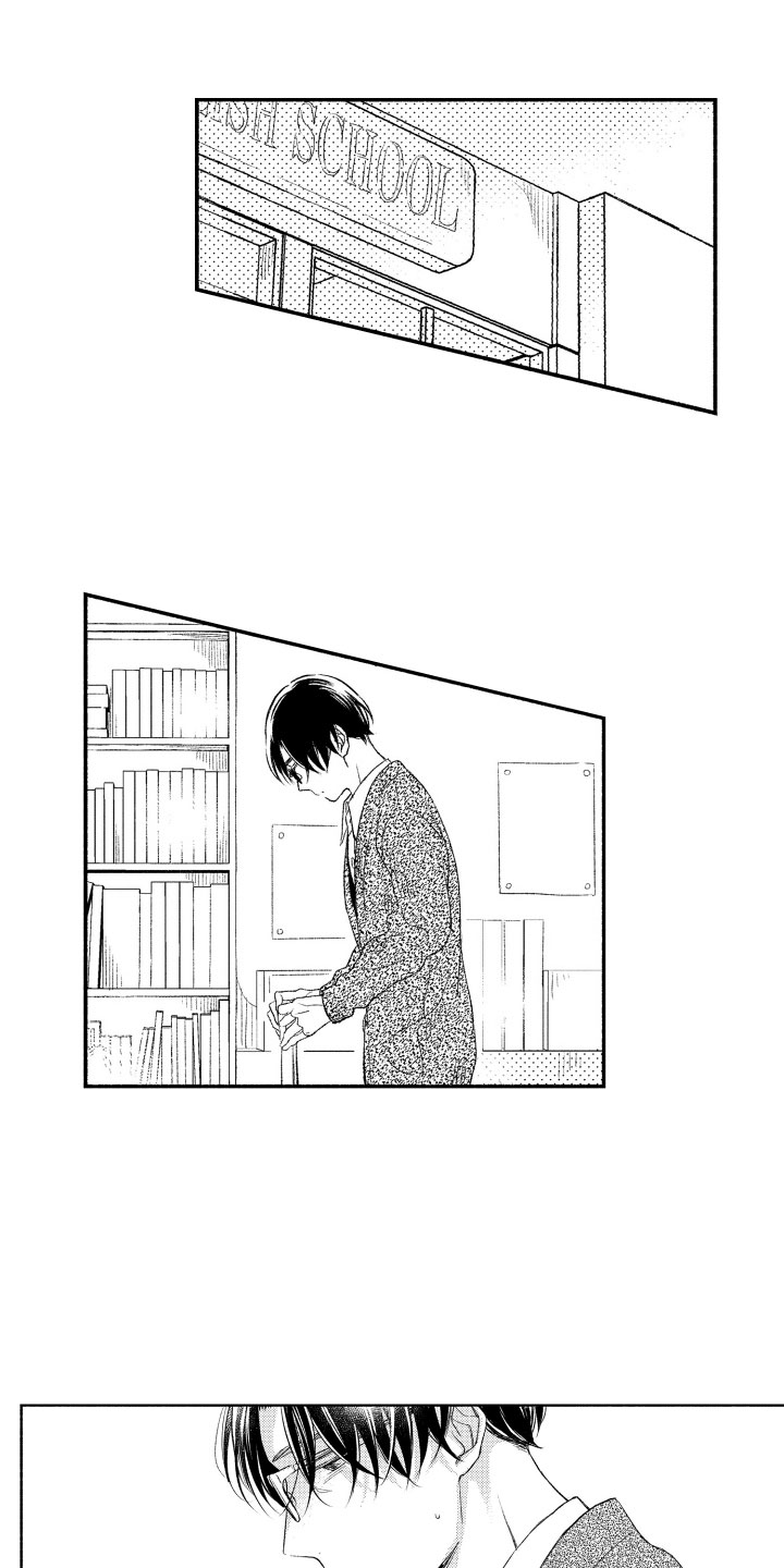 私人理发师第15话图