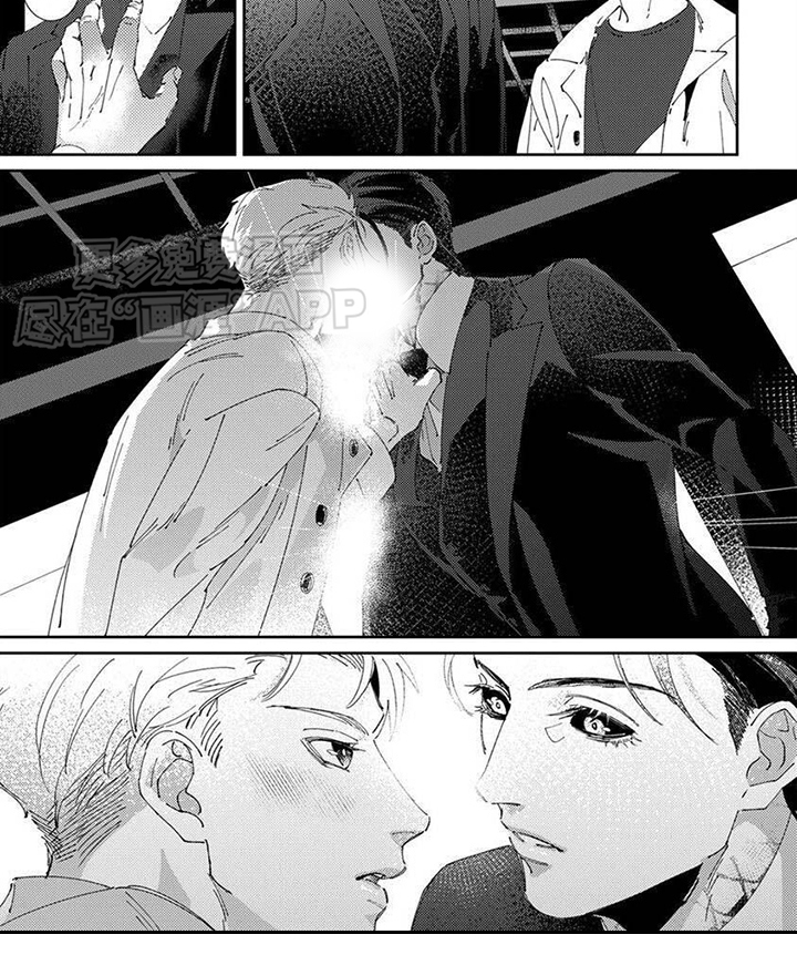 死神庇护漫画-图7