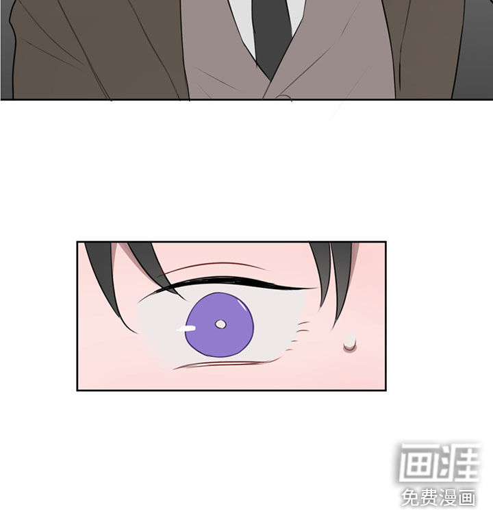 送快递这件破事儿 第5话 第19页