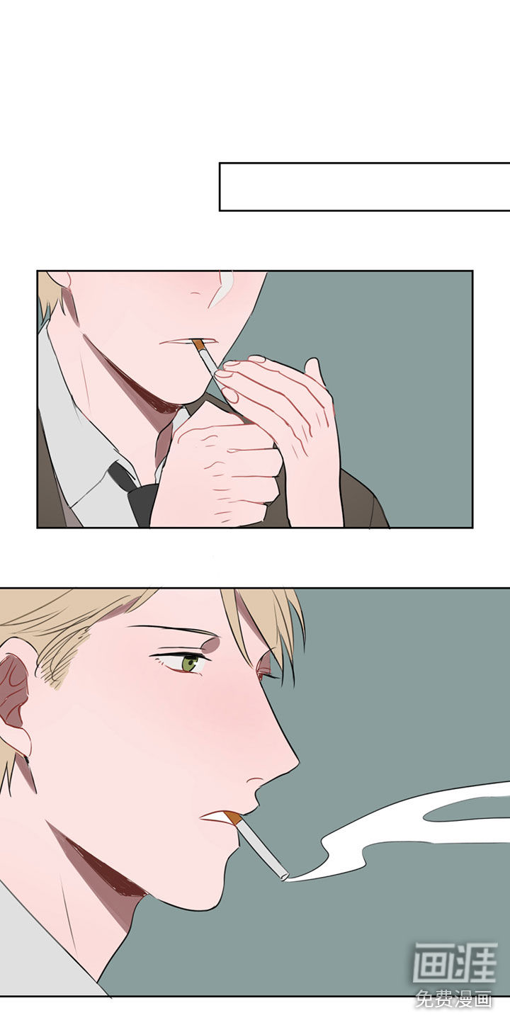 送快递这件破事儿 第5话 第28页