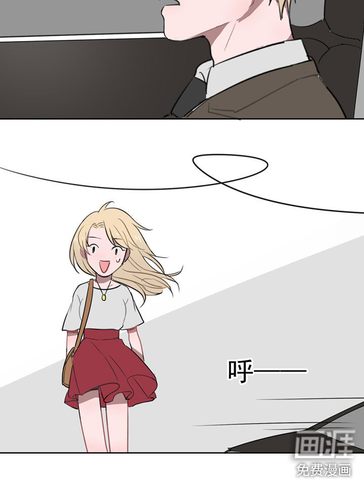 送快递这件破事儿 第6话 第26页