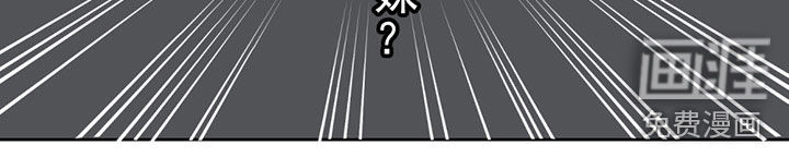 送快递这件破事儿 第6话 第30页