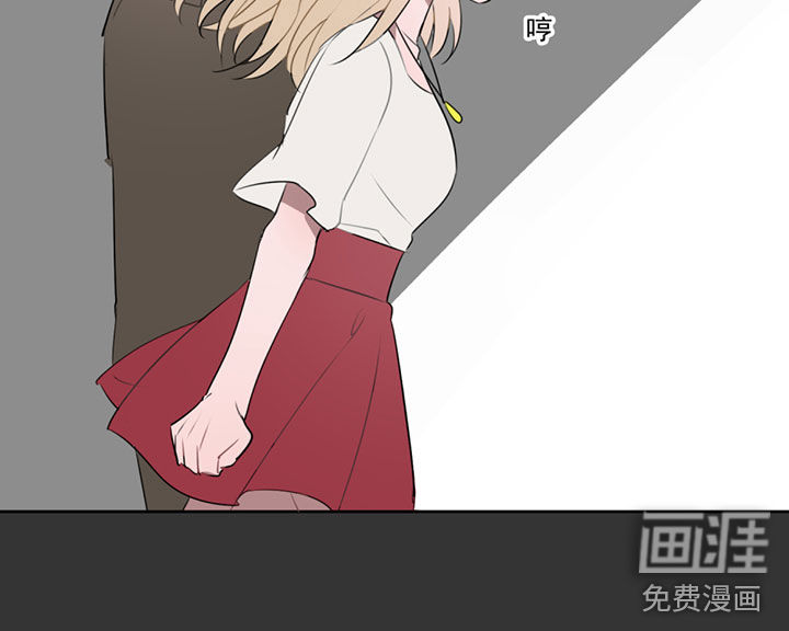 送快递这件破事儿 第7话 第15页