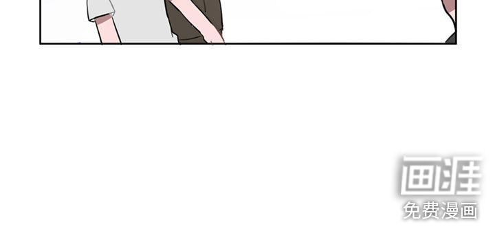 送快递这件破事儿 第9话 第10页