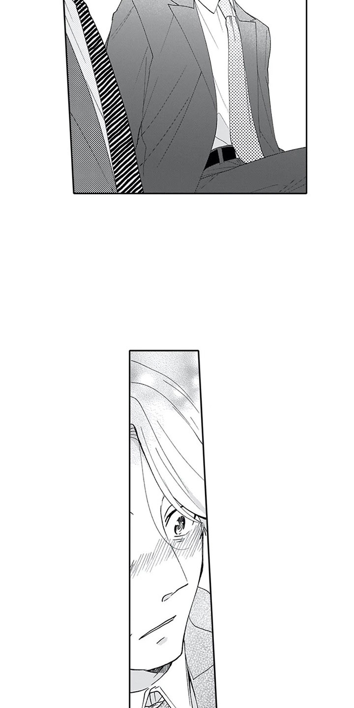 双胞胎抉择第16话图