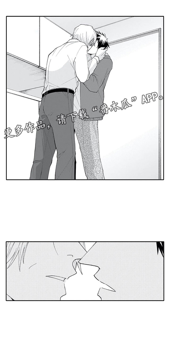 双胞胎抉择第22话图