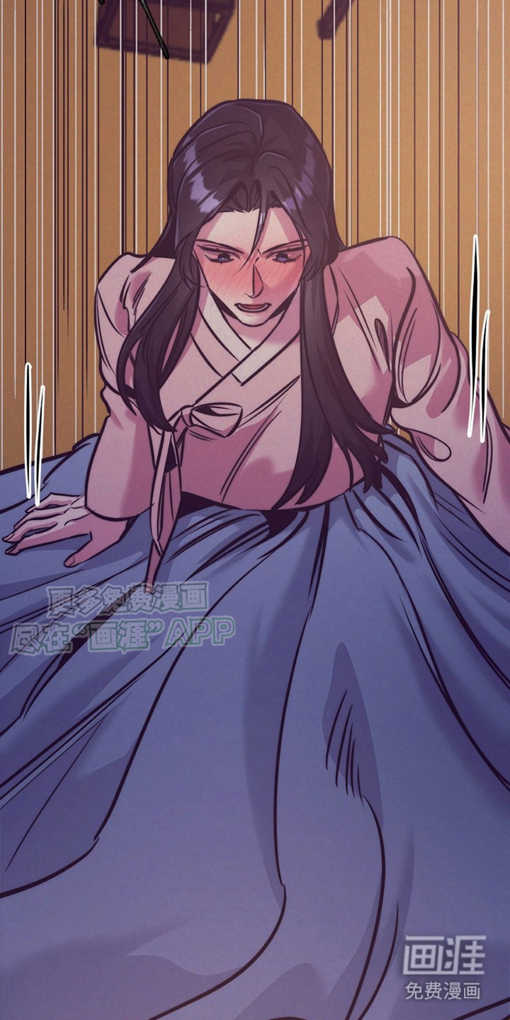 双铃传金屋藏娇 第7话 第18页