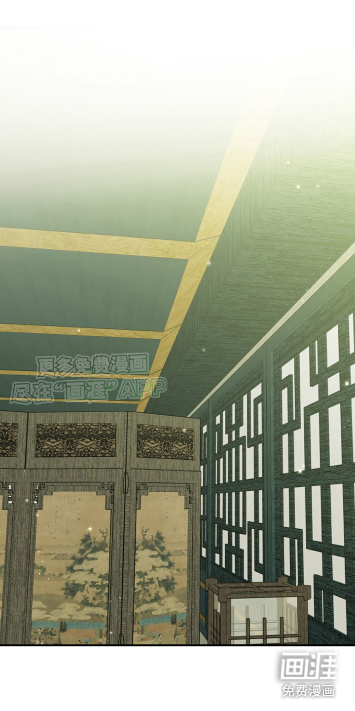 双铃传神官赐福第8话图